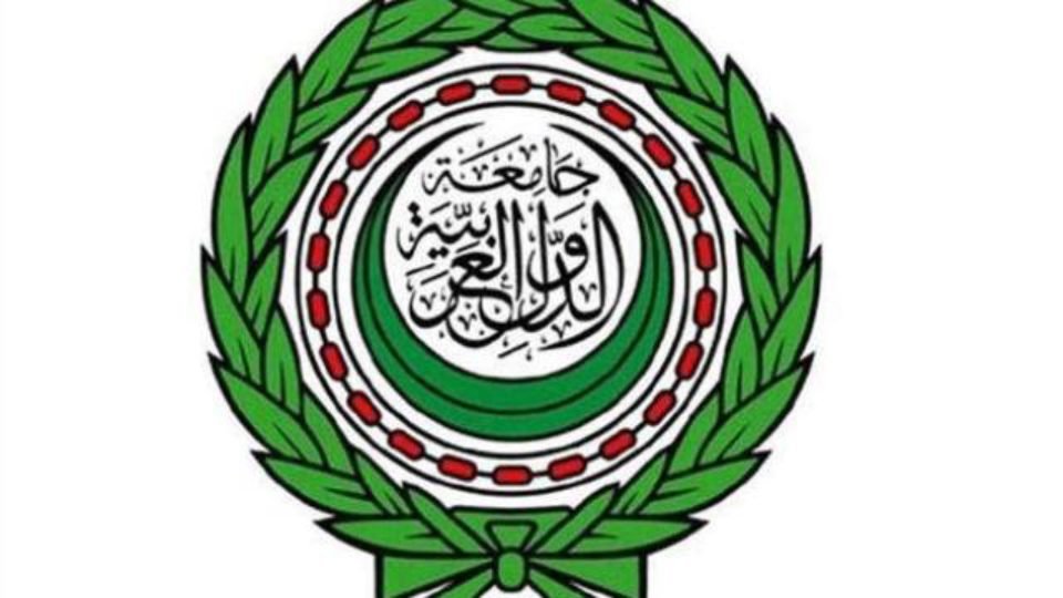 logo-arab-league