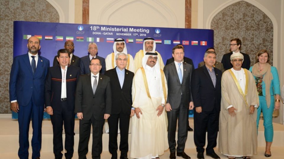 group-picture-of-participants-18th-ministerial-meeting-gecf-nov-2016