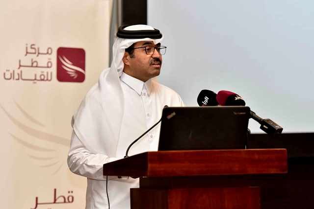 Dr. Mohammed Bin Saleh Al-Sada, Qatar Energy & Indusries Minister Addressing