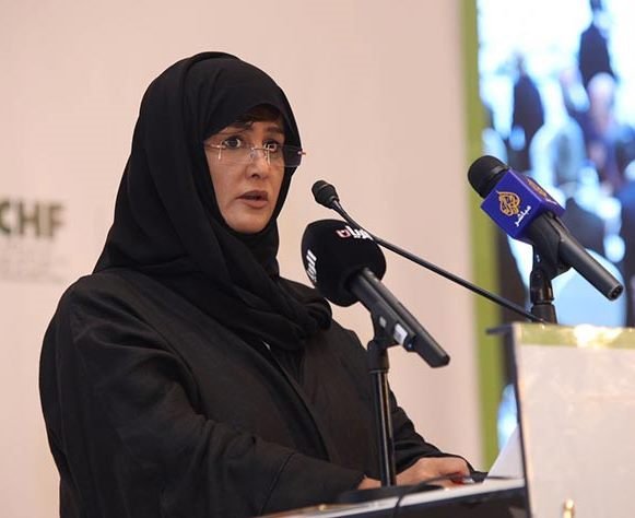 Sheikha Hessa addresses conference in Istanbul