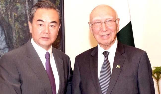 Foreign Ministers of Pakistan and China in Picture