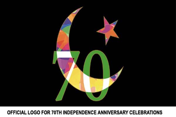 70th Independence Celebrations of Pakistan