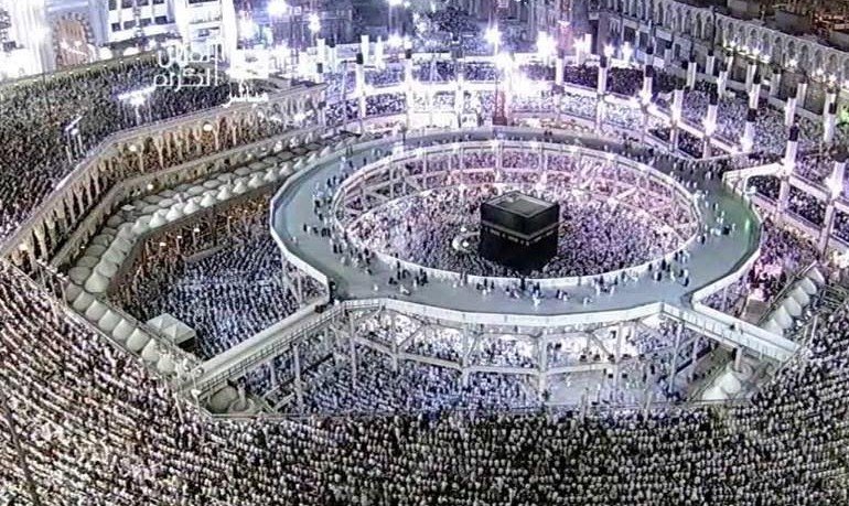 A view of Muslims performing their religious rituals during 2016 Haj
