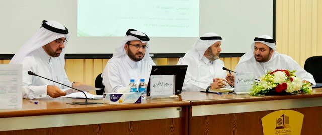 Dr Yousuf AlSiddiqi, second from right seen with speakers