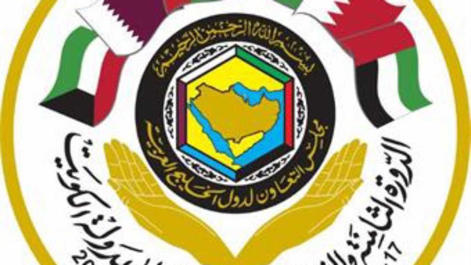 GCC Summit Cut Short By a Day, Declaration Stresses on Media’s Effective Role