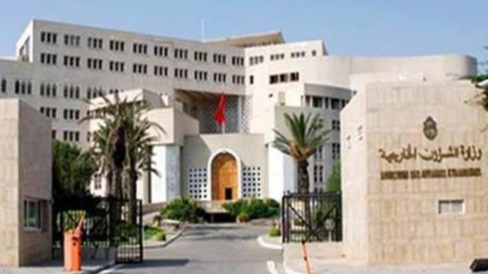 Ministry of Foreign Affairs Tunis