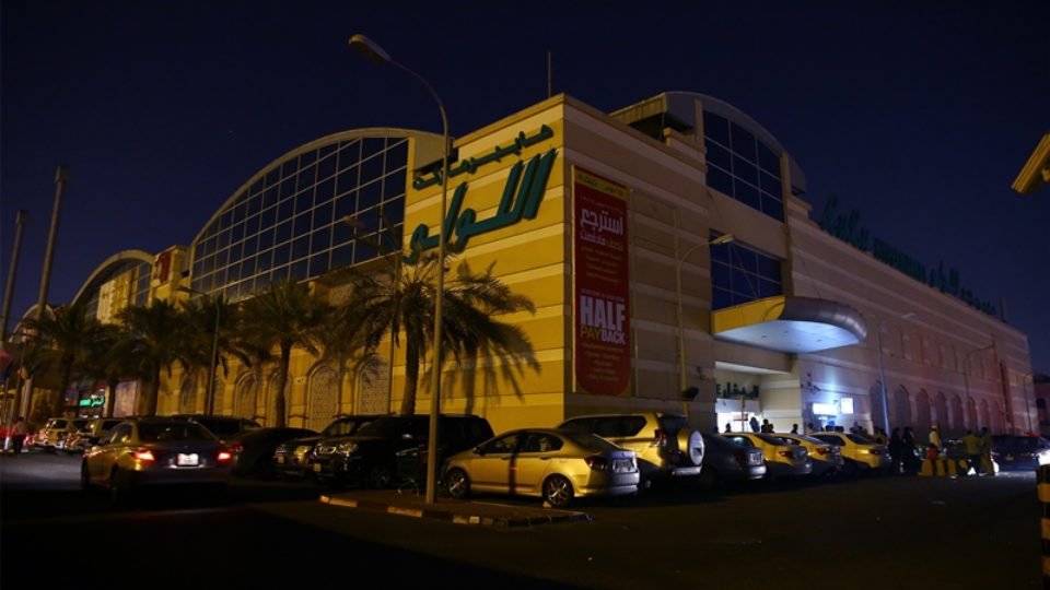 Lulu Hypermarket Outlets Observed Earth Hour