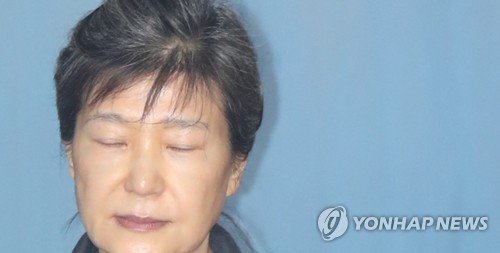 Former President Park Geun-hye Pic Yonhap News