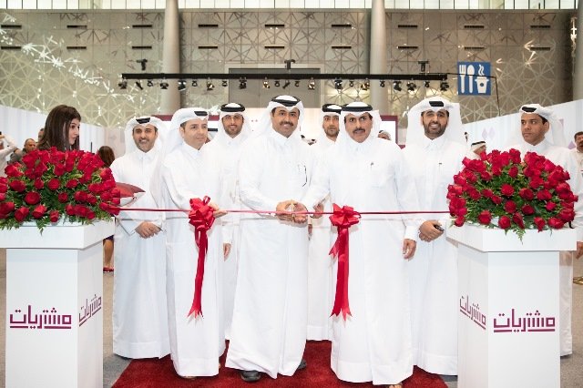 ‘Moushtarayat’ 2018 Conf. and Exhibition Provides SMEs QR 6.5 b Worth of Business Opportunities
