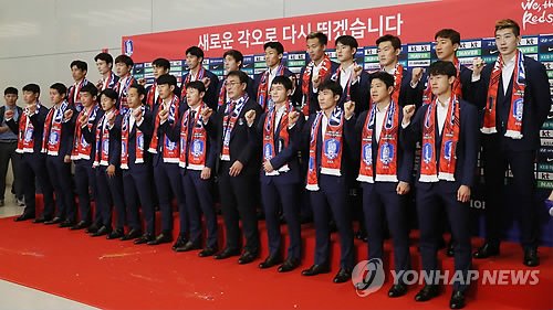 S. Korean World Cup Team Returns to Warm Welcome After Shock Win vs. Germany