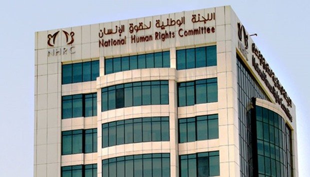 NHRC HQs Doha Picture Gulf Times