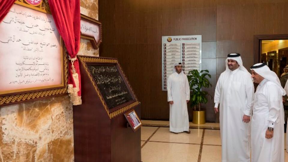 Sheikh Abdallah bin Hamad AlThani, Dy Amir of Qatar Inaugurates Institute of Criminal Studies, and several Specialized Prosecutions