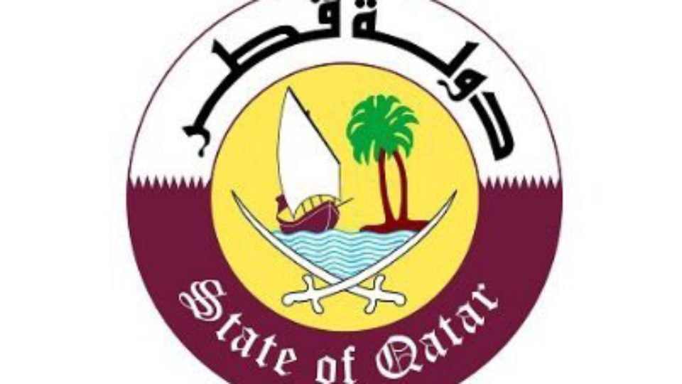 Logo State of Qatar