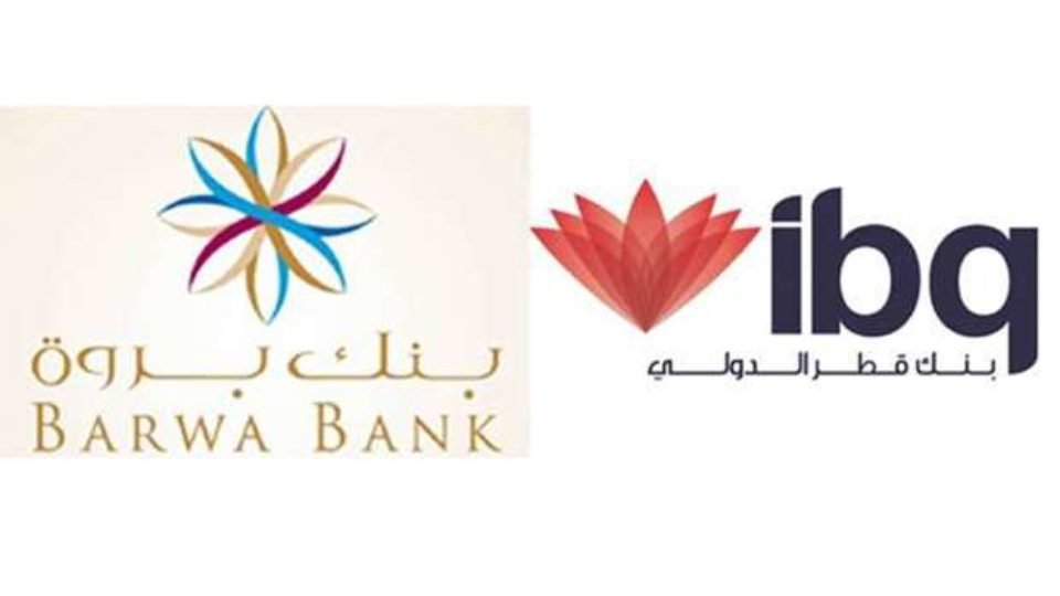 IBQ and Barwa Bank joins hands by Daily Gulf Times