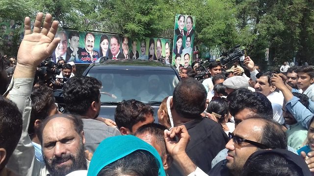 Lahore: Thousands Attended Funeral of Begum Kulsoom Nawaz