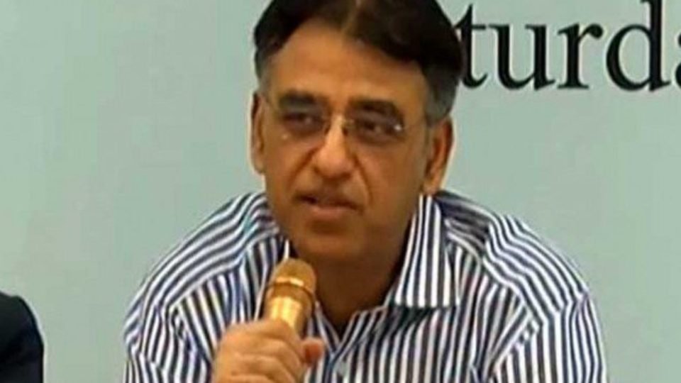 Asad Umar, Pakistan Minister of Finance