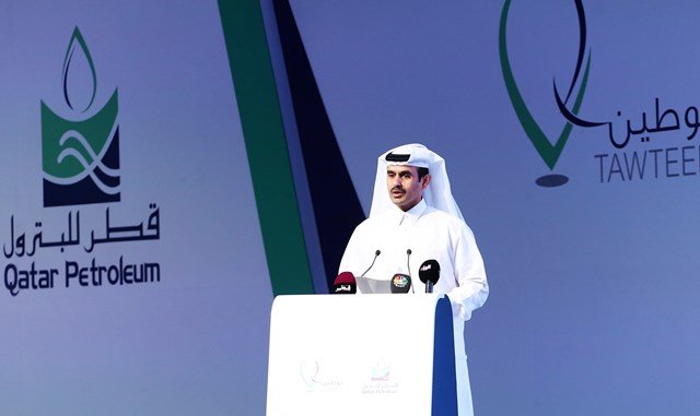 Qatar Petroleum Launches ‘TAWTEEN’