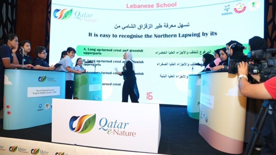 Qatar e-Nature Schools Contest 2019 Awards Ceremony