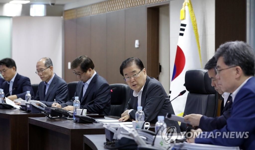 Chung Eui-yong, 3rd from right,of National Security Office, presides meeting of security-related ministers