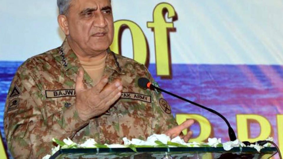 Gen Qamar Javed Bajwa Pic Business Recorder