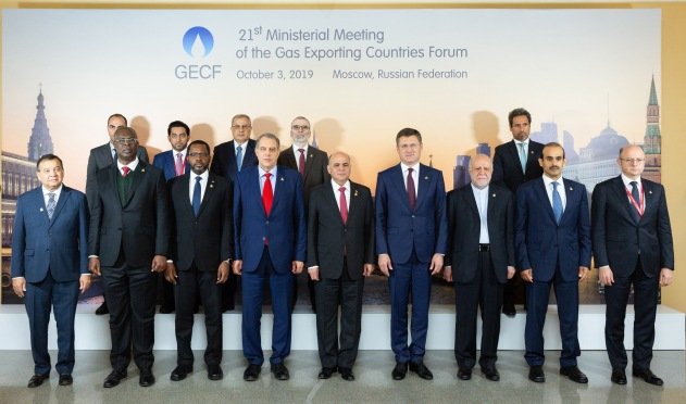 21st Ministerial Meeting Group Picture