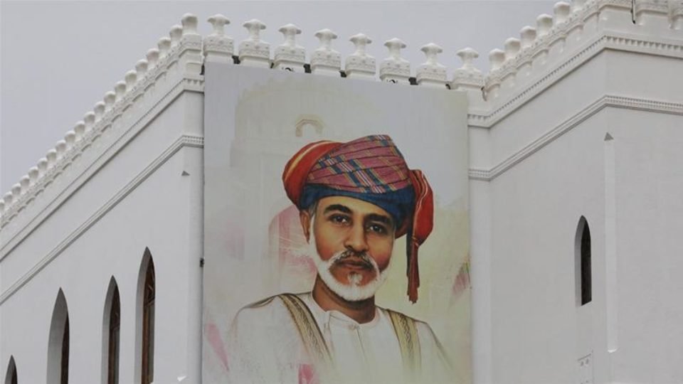 Oman’s Sultan Qaboos Dies Aged 79, Haitham bin Tariq Al Said Sworn-in As New Ruler