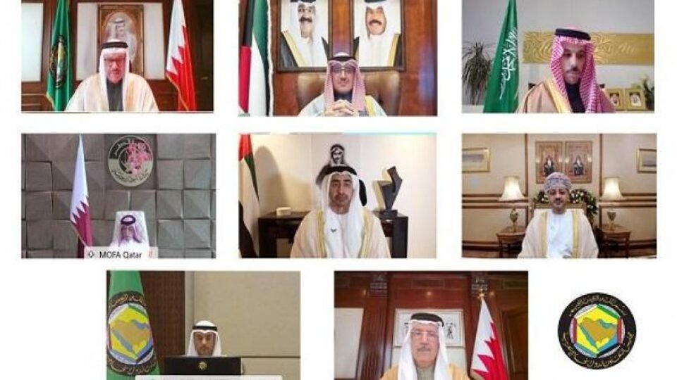 Gulf Officials Discuss ‘Cooperation’ Ahead Of GCC Summit