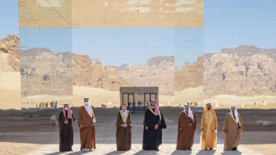 GCC Summit Leaders at Al-Ula