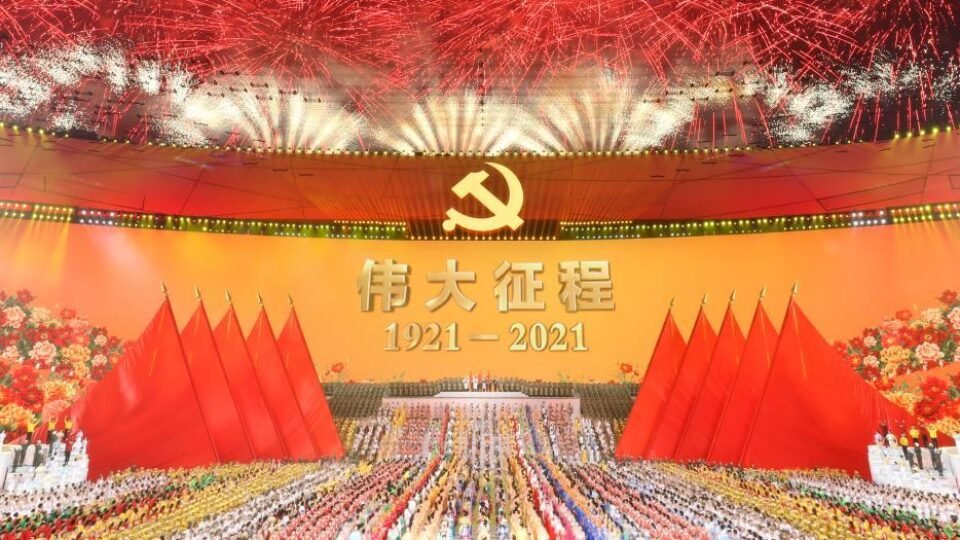 Xi Rallies Party For ‘Unstoppable’ Pursuit To National Rejuvenation, China Celebrates Centenary