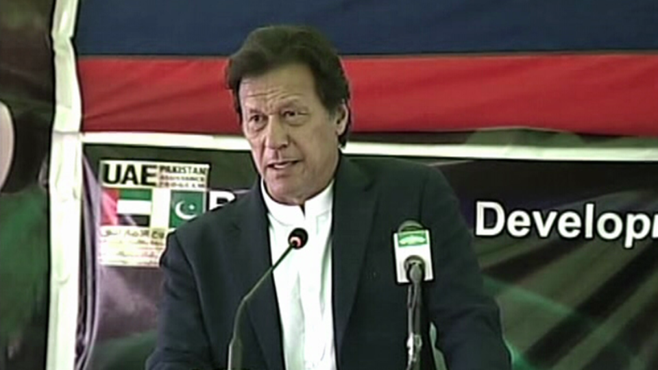 Pakistan : Prime Minister Imran Launches Various Mega Projects In Gwadar, Says Govt Focusing On ‘Neglected Areas’