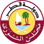 Qatar : Amir Of Qatar Issues Shura Council Electoral System Law, Voter Registration Starts From August 1st