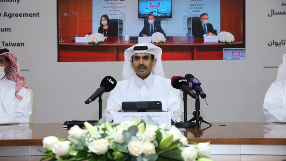 Qatar Petroleum-CPC Corp. (Taiwan) Signs A 15-year SPA To Supply 1.25 MTPA of LNG