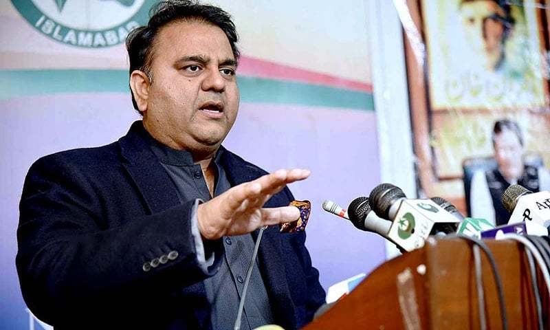 Federal Minister for Information Fawad Chaudhry Pic AFP