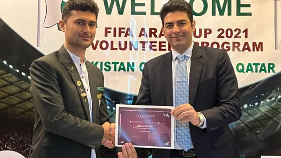 Qatar : Pakistani Volunteers In FIFA Arab Cup 2021 Honored By Community