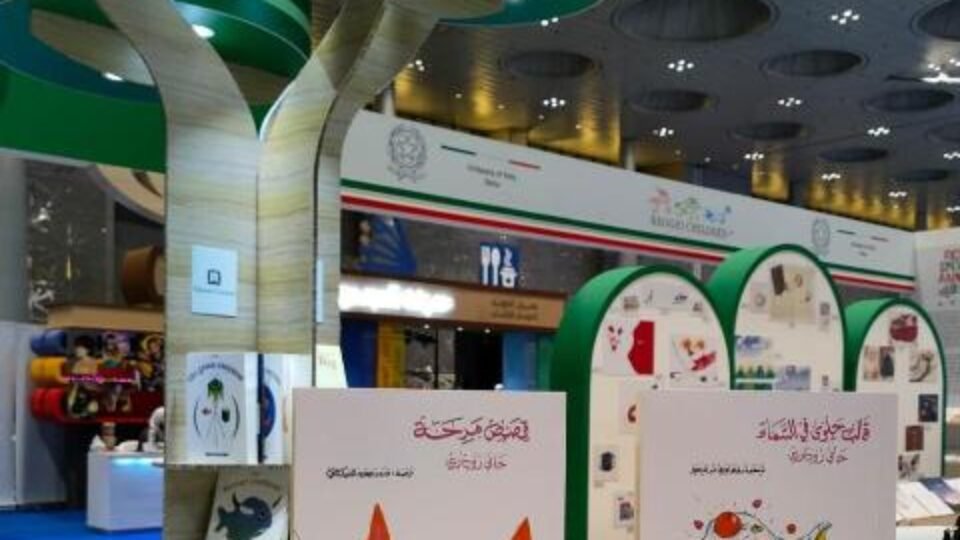 Doha: Italian Embassy Participates in Doha Book Fair ‘ Discover The Magic of Italian Children’s Books’