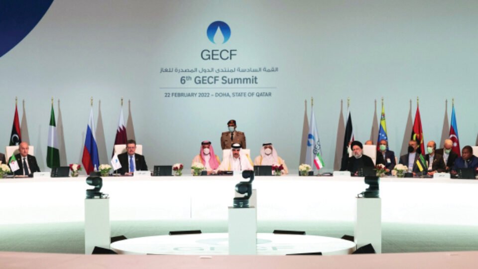 GECF Summit : Doha Declaration Stresses Importance of Promoting Natural Gas as Clean and Reliable Source of Energy