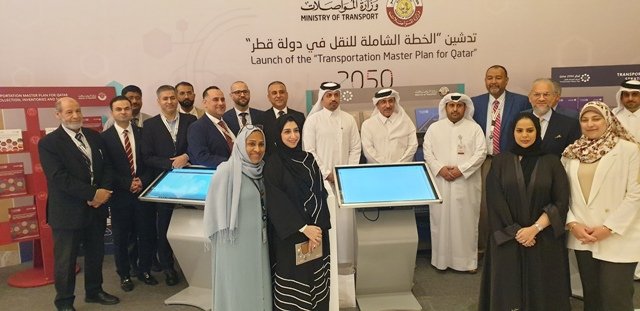 Qatar: Transport Master Plan 2050 Launched