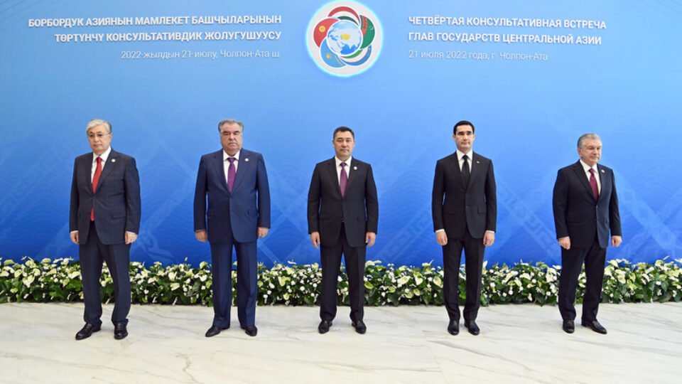 Presidents of Kyrgyzstan, Kazakhstan, Uzbekistan Sign Agreement On Friendship, Good Neighborliness And Cooperation