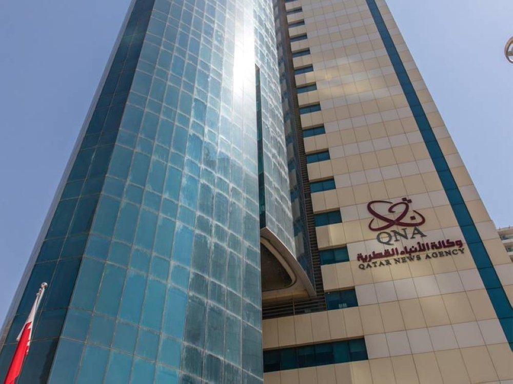 QNA Offices Doha