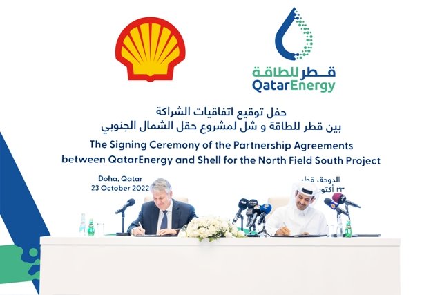 Qatar: QatarEnergy-Shell Partnership In NFS Expansion Project