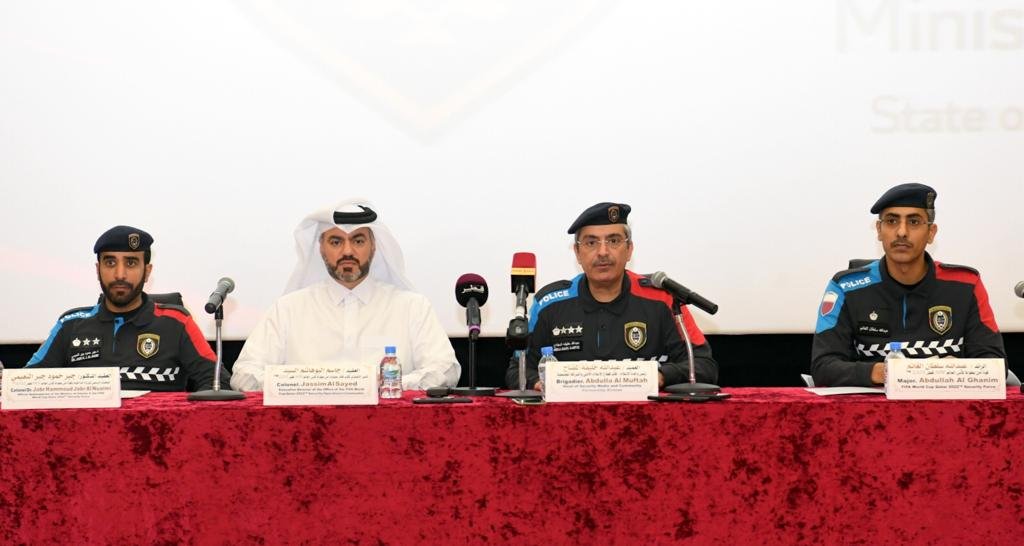 FIFA World Cup : Security Authorities Brief On Entry In Qatar With Effect Dec. 6