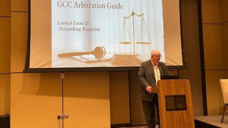 Qatar: German Business Council Qatar Launches GCC Arbitration Guide