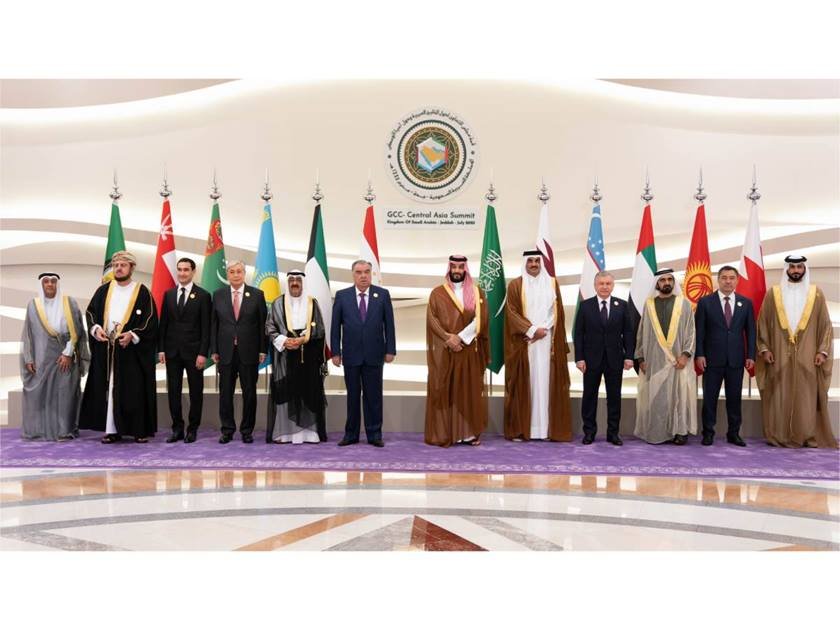 HH The Amir Participates in 18th Consultative Meeting, GCC-Central Asia Summit
