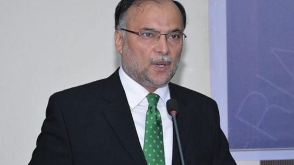Minister for Planning, Development and Special Initiatives Professor Ahsan Iqbal