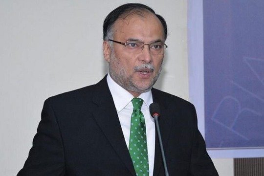 Minister for Planning, Development and Special Initiatives Professor Ahsan Iqbal