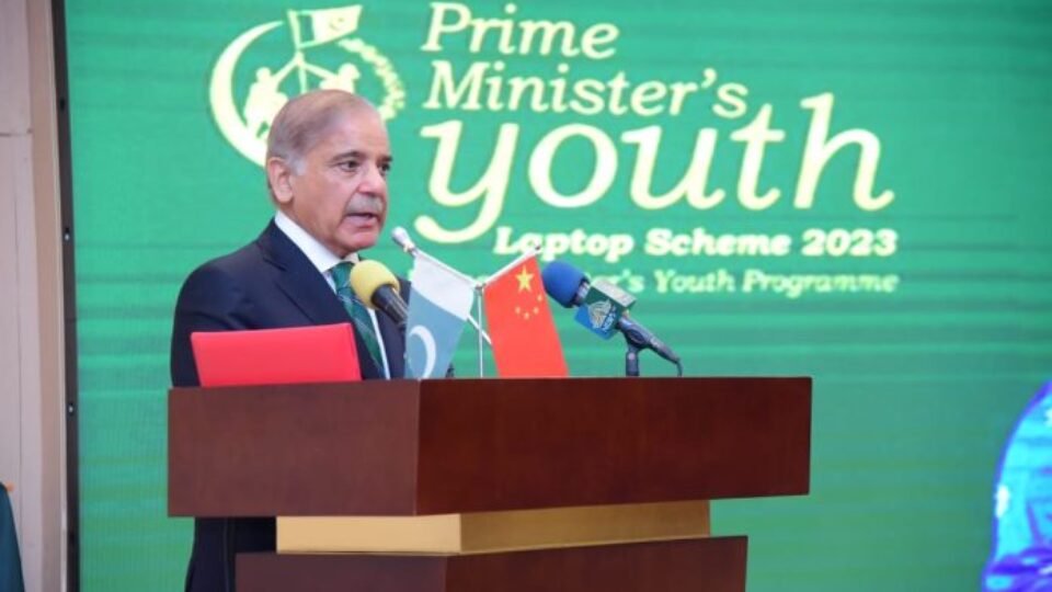 Gwadar Sea Port To Be Developed As One Of The Best In World: Prime Minister Shahbaz Sharif