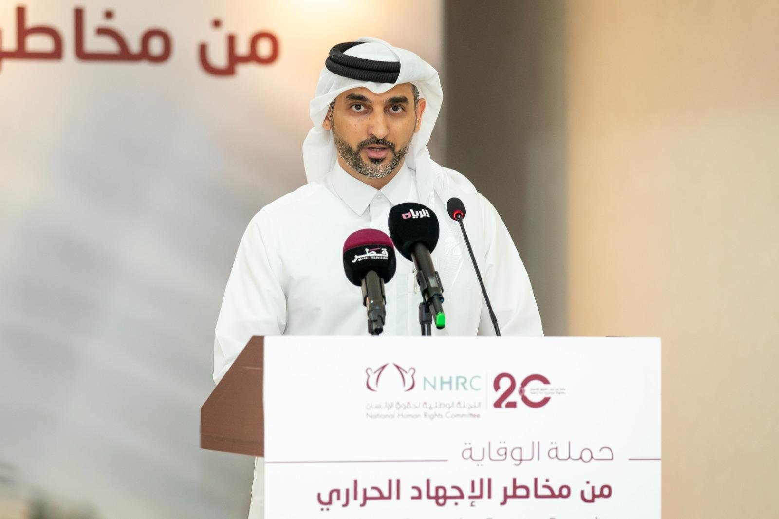 Qatar Will Continue to Improve Workers’ Conditions: NHRC