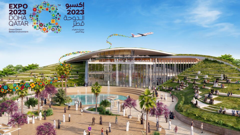 Pic Expo 2023 Doha Qatar