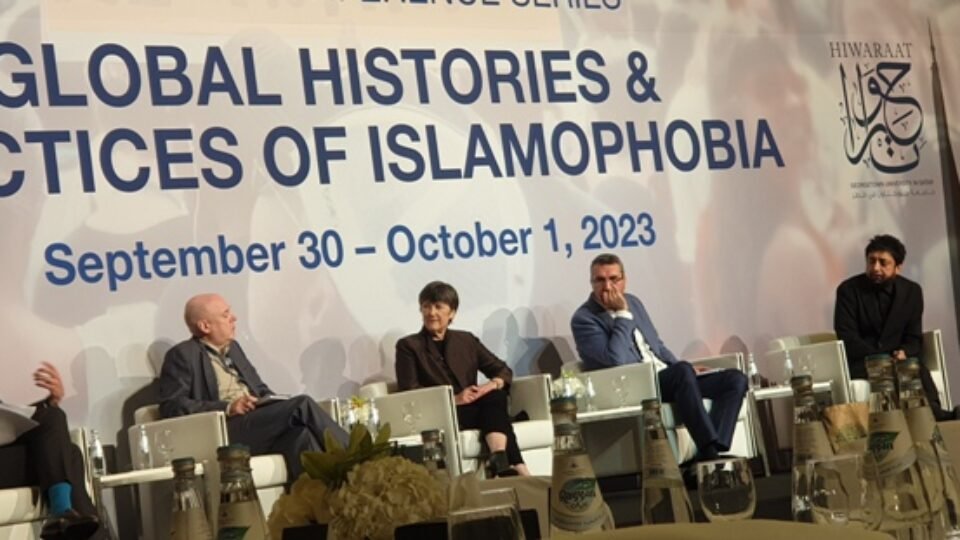 Qatar : Georgetown University Qatar Inaugurates 2-Day Conference On Islamophobia