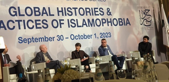 Qatar : Georgetown University Qatar Inaugurates 2-Day Conference On Islamophobia